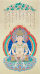胎蔵界大日如来